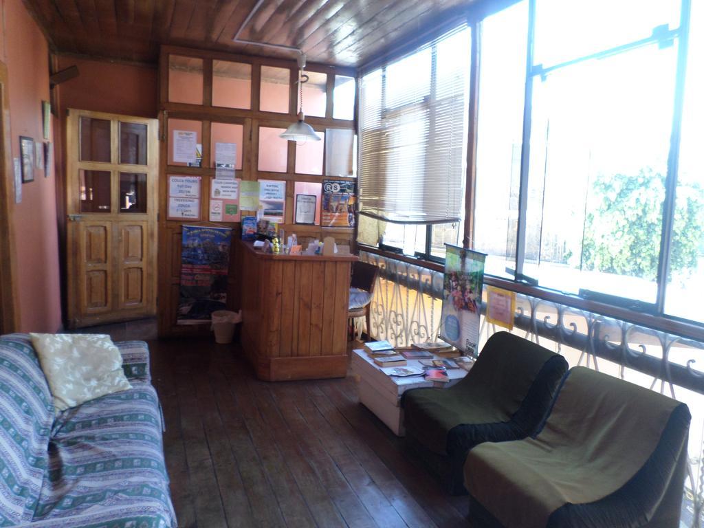 Hostal Lluvia De Oro Arequipa Esterno foto